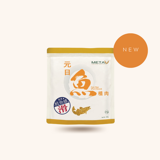 元日魚 META V Fish Fillet (Plant-Based)